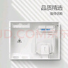 公牛（BULL）弱電箱 多媒體光纖箱信息箱 集線箱 配電箱 大箱帶GN-A02插座  曬單實拍圖