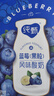 蒙牛  純甄風(fēng)味酸牛奶營(yíng)養早餐風(fēng)味酸奶禮盒裝 藍莓果粒風(fēng)味酸奶 200g×10盒 曬單實(shí)拍圖