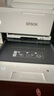 愛(ài)普生（EPSON）L8168 A4墨倉式6色高端家用照片一體機 AI 曬單實(shí)拍圖