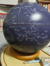 FUNGLOBE朋宸地球儀大號30cm衛(wèi)星充電AR高清學(xué)生用兒童早教滾珠款益智文具教師節(jié)玄關(guān)辦公室擺件臺燈生日禮物 曬單實(shí)拍圖