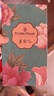 ALittleFlower適用于iPhone16防窺鋼化膜16手機防窺膜蘋(píng)果防摔抗指紋超薄高清全屏全覆蓋貼膜加強版 曬單實(shí)拍圖