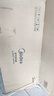 美的（Midea）【十重凈化】甲醛數(shù)顯空氣凈化器加濕除煙味異味過敏源寵物吸貓毛消毒機(jī)森林家T1000pro國家補(bǔ)貼 曬單實(shí)拍圖