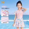 361°兒童泳衣女孩夏季可愛連體裙式平角游泳衣中大童學(xué)生游泳裝備 曬單實(shí)拍圖