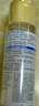 肌研極潤特濃保濕化妝水30ml*2 補水緊致 肌膚彈潤 京東試用旅行裝 曬單實拍圖