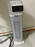 海爾（Haier） 取暖器家用暖風(fēng)機(jī)立式電暖風(fēng)熱風(fēng)機(jī)取暖神器冬季遙控定時電暖氣節(jié)能小太陽電暖器臥室辦公烤火爐 【四季可用】遙控定時款HNS2011 曬單實(shí)拍圖