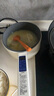 babycare寶寶電煮鍋輔食兒童嬰兒保溫小奶鍋碗電煮鍋煎湯鍋平底鍋不粘鍋 曬單實(shí)拍圖