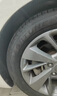 富神（FORTUNE） 汽車輪胎 235/55R19 105W FSR 303 適配哈弗H6/奧迪Q5L靜音舒適 曬單實(shí)拍圖