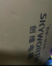 創(chuàng)維電視65A3F 65英寸電視機一級能效144Hz高刷4+32G 4K液晶游戲智能平板65吋 家電國家補貼 以舊換新 曬單實拍圖