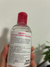 貝德瑪（BIODERMA）舒妍多效潔膚液卸妝水粉水250ml敏肌眼唇卸凈毛孔  曬單實(shí)拍圖