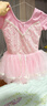 南瓜精靈兒童舞蹈服夏季女童練功服形體服芭蕾舞蓬蓬裙幼兒中國(guó)舞演出服裝 粉色【短袖】 130 (建議120-130cm 38-43斤) 曬單實(shí)拍圖
