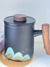 泥也茶杯馬克杯粗陶茶水分離杯辦公室?guī)w過(guò)濾泡綠茶手繪觀山男士水杯 曬單實(shí)拍圖