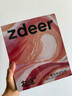 左點(diǎn)zdeer升級(jí)骨傳導(dǎo)助聽(tīng)器防丟隱形 老年人輕中重度聽(tīng)損耳聾不入耳 曬單實(shí)拍圖