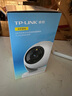 普聯(lián)（TP-LINK）監(jiān)控攝像頭 500萬3K智能雙光全彩夜視 360度全景手機遠程語音通話 寶寶寵物室內(nèi)家用安防 IPC45AW 曬單實拍圖