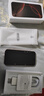 VIVOAIR新品5G雙卡全網(wǎng)通 1TB大內(nèi)存7800mAh快充長續(xù)航抗摔防水高清護(hù)眼高性能電競6400W拍照手機(jī) 鈦沙金 16GB+1024GB（1TB） 官方標(biāo)配 曬單實(shí)拍圖