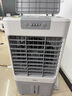 美的（Midea）空調(diào)扇制冷風(fēng)機(jī)工業(yè)電冷風(fēng)扇水冷空調(diào)加冰塊商用冷氣機(jī)大面積超強(qiáng)風(fēng)車間降溫水冷機(jī) AC360-20A 曬單實(shí)拍圖