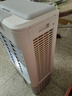 美的（Midea）空調(diào)扇制冷風(fēng)機(jī)工業(yè)電冷風(fēng)扇水冷空調(diào)加冰塊商用冷氣機(jī)大面積超強(qiáng)風(fēng)車間降溫水冷機(jī) AC360-20A 曬單實(shí)拍圖