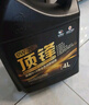 馬勒機油濾芯機濾OX1295D寶馬1系1.5/2.0T 17-19/2系旅行/新X1/X2 8速 曬單實拍圖