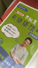 學丞劉曉艷不就是中考英語語法嗎劉曉艷初中英語語法大雁初中一二三英語單詞語法劉曉燕詞匯全書配套網(wǎng)課專項訓練 初中英語【單詞+語法】全書配課 曬單實拍圖
