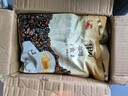 果咖（FRUTTEE）泰國原裝進(jìn)口南洋風(fēng)味沖調飲料三合一速溶焦糖味白咖啡15條盒裝 果咖進(jìn)口焦糖白咖啡（35g*30條） 曬單實(shí)拍圖