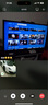 4K 王牌【補(bǔ)貼30%】新品4K液晶電視機(jī)超高清智能語音護(hù)眼彩電網(wǎng)絡(luò)客廳家用無線投屏平板電視WiFi電視批發(fā) 75LED超高清護(hù)眼語音版【126cmX75cm】 曬單實(shí)拍圖