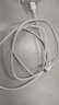 今典66W超級快充電器套裝6A數(shù)據(jù)線type-c充電頭適用華為Mate60Pro數(shù)據(jù)線p40榮耀Nova9原X5套裝充電線 1.5米6A超級快充線Type-c 曬單實拍圖