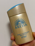 安熱沙（Anessa）新一代小金瓶防曬乳60mL王嘉爾同款防曬霜七夕禮物 曬單實拍圖