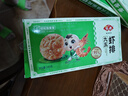 安井  蝦排 蝦餅 240g 蝦含量95% 蝦滑含大顆粒蝦肉 兒童早餐空氣炸鍋 曬單實(shí)拍圖