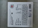 大希地盒裝菲力整切調(diào)理牛排套餐700g厚切牛扒兒童牛肉生鮮燒烤七夕禮盒 曬單實(shí)拍圖