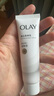玉蘭油（OLAY）超白瓶身體乳煙酰胺精華瑩亮滋潤(rùn)護(hù)手霜潤(rùn)膚乳清新香女友生日禮物 2代美白身體乳260g+90g 曬單實(shí)拍圖