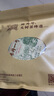 陳升號【升級標(biāo)桿】2020年陳升號普洱茶陳升一號357g標(biāo)桿系列普洱生茶 曬單實拍圖