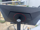 AOC宙斯盾系列180Hz FastIPS 1ms響應快速液晶小金剛 可升降旋轉臺式電腦電競顯示器 27G4 27寸180Hz Fast IPS屏 曬單實(shí)拍圖