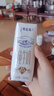 蒙牛特侖蘇純牛奶250ml*16盒 3.6g乳蛋白 送禮盒裝 整箱牛奶 曬單實(shí)拍圖