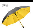 雨傘男士大號(hào)加固暴雨結(jié)實(shí)抗風(fēng)商務(wù)傘男晴雨傘太陽(yáng)傘防曬遮陽(yáng) 檸檬黃 8骨 手動(dòng) 曬單實(shí)拍圖