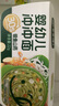 寶寶饞了沖沖面銀魚山藥面22g嬰幼兒輔食餐寶寶面沖泡即食18月+可替代米粉 曬單實拍圖