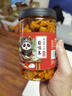 蜀味集 蘿卜干500g大瓶裝 厚切大塊嘎嘣脆咸菜下飯菜榨菜醬腌菜即食佐餐 曬單實(shí)拍圖