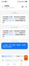 鉆石牌（DIAMOND）不銹鋼吊扇燈風(fēng)扇燈客餐廳吊扇北歐現(xiàn)代簡約LED電風(fēng)扇三色變光WY 變頻款52寸星光銀-不銹鋼雙控 曬單實拍圖