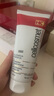 瑞妍（cellcosmet）【王子文推薦】肌膚調(diào)理按摩膠露 毛孔面部凝露凝膠 200ml 曬單實(shí)拍圖
