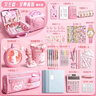 金值【配夜燈】密碼鎖文具套裝禮盒 小學(xué)生學(xué)習(xí)用品初中六一兒童節(jié)伴手禮筆筒女孩兒童盲盒生日禮物 曬單實拍圖