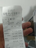 BUV葉綠素氨基酸洗面奶男女深層清潔收縮毛孔去黑頭細嫩潔面泥買2送1 曬單實拍圖