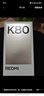 小米 REDMI K80 Pro 國家補(bǔ)貼 驍龍8至尊版  全焦段影像 澎湃OS 16GB+512GB 山巒青 紅米5G手機(jī) 曬單實(shí)拍圖