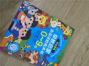 BIBK德國(guó)品質(zhì)瑞典啟蒙會(huì)說話的早教有聲書0到3歲幼兒童點(diǎn)讀發(fā)聲學(xué)習(xí)機(jī) 【早教啟蒙】啟蒙會(huì)說話的有聲書 曬單實(shí)拍圖