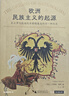 西泠印社 觀(guān)樂(lè )印泥篆刻印章書(shū)畫(huà)書(shū)法西冷印泥朱砂色專(zhuān)業(yè)印泥鈐印古法手工制作一兩二兩30g60g150g 30克裝（盒裝） 曬單實(shí)拍圖