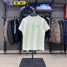 adidas經(jīng)典簡(jiǎn)約純棉運(yùn)動(dòng)上衣圓領(lǐng)短袖T恤女裝夏季阿迪達(dá)斯三葉草 亞麻綠 L 曬單實(shí)拍圖