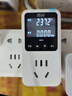 普彩 電表插座家用220V電費電量功率插座電力監測儀出租房空調計量電壓電流頻率功耗電度表 10A高性?xún)r(jià)比 廠(chǎng)家力推 曬單實(shí)拍圖