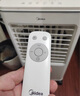美的（Midea）冷風(fēng)扇 家用立式單冷空調(diào)扇客廳臥室移動(dòng)冷風(fēng)機(jī)冰晶水冷小空調(diào)制冷機(jī) 定時(shí)遙控制冷風(fēng)扇 AAG12XF 曬單實(shí)拍圖