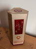水井坊 井臺(tái) 52度 500ml 單瓶裝 濃香型白酒 曬單實(shí)拍圖