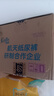 茵茵（cojin）紙尿片薄吸多尿片新生嬰兒男女寶寶SMLXL薄型干爽透氣茵茵尿不濕 XL92片 曬單實(shí)拍圖