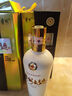 茅臺（MOUTAI）貴州茅臺酒股份出品 貴州大曲酒 醬香型白酒 喜宴 迎賓送禮 53度 500mL 2瓶 貴州大曲70年代 曬單實(shí)拍圖