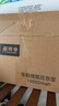 芯司令車載應急啟動電源充氣泵一體機汽車搭電寶電瓶打火戶外移動電源 曬單實拍圖