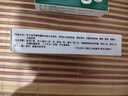 [禮達(dá)]邁之靈片 0.26g*40片 2盒裝 曬單實(shí)拍圖